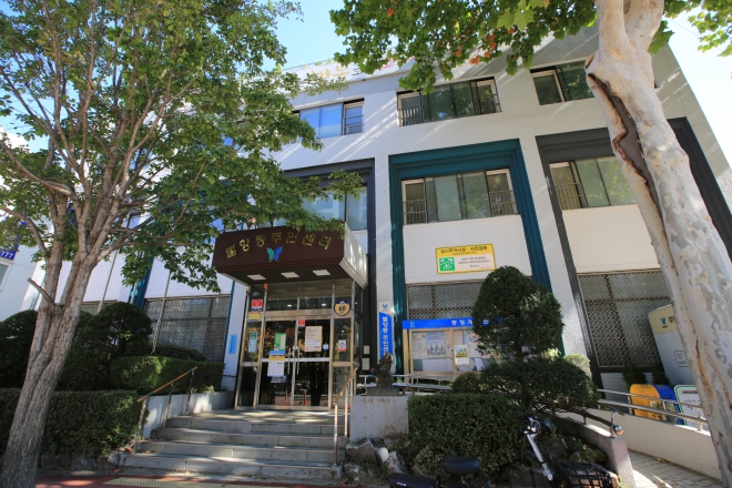 경기 과천시 별양동주민센터 전경. 과천시