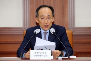 추경호 “소부장 핵심기술 150개로 확대… 일본에서 전 세계로 확장”