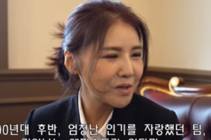 “머리카락과 혈서 보내”…아이돌 출신 사업가, 사생팬 피해