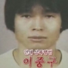 피해자만 184명…최악의 연쇄성폭행범 ‘대전발바리’[사건파일]