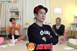 장항준 “설경구가 ‘개××’라고 문자…알고보니 내가 먼저 협박”