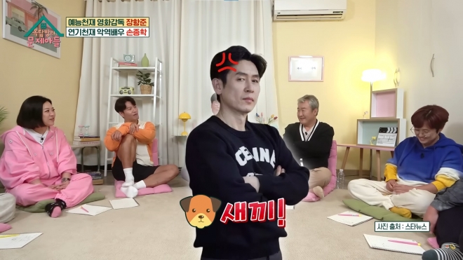 장항준 “설경구가 ‘개××’라고 문자…알고보니 내가 먼저 협박”