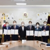 서울특별시의회, 의회 교육연수위원회 출범