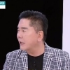 심형래 “내 과거 스캔들 폭로하면 지금 드라마 마비”