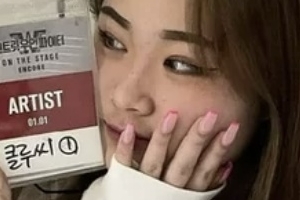 ‘19세 암 투병’ 이채린, 3차 항암 연기 “몸 상태 최악”