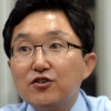 국민의힘 여의도연구원장에 3선 김용태 전 의원 임명