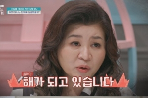 모유 못 끊는 6세 딸…오은영, 母 눈물에 일침