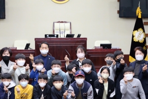 광성초 민주주의 꿈나무들, 광명시의회 견학