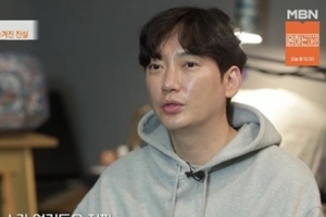 ‘마약 누명’ 이상보, 숙박업소 청소한다