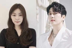 김연아♥고우림 청첩장 나왔다