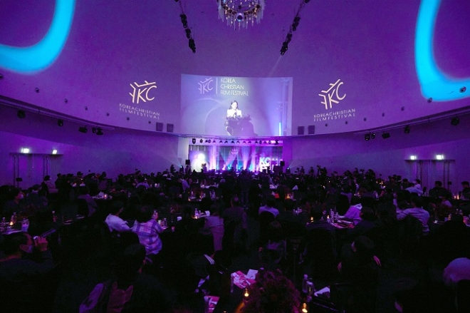 KCFF가 14일 세빛섬 FIC 컨벤션에서 성황리에 개최됐다. KCFF 제공