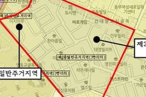 광진구 자양4동 일대, 모아타운 대상지 선정