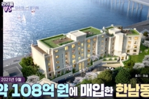 ‘BTS 아버지’ 방시혁, 저작권 수입만 100억