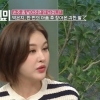 박은지 “임신 5개월때 유산…충격 심해 마음 조급해져”