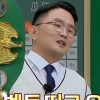 윤형빈, 강호동 도발 “연예인 싸움 1위 강호동? 20년전 얘기”