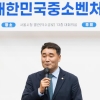 박환희 서울시의원, 중소벤처 발전위한 멘토들과 소통…감사함 전해