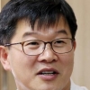 尹, 복지1차관에 이기일 차관, 2차관 박민수 비서관 임명