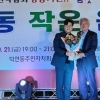 ‘순천의 양아들’ 가수 박구윤, 2023순천만국제정원박람회 홍보대사 위촉