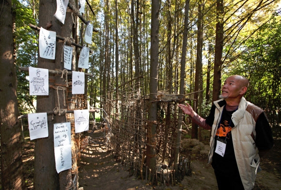 섬진강국제실험예술제 오늘 개막