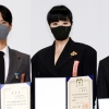 김혜수·박보검·차승원, 정부 표창받았다…“저축문화 기여”