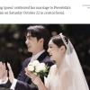 “역시 아이스 퀸” 올림픽 홈페이지도 주목한 김연아 결혼