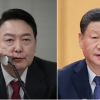 尹, 시진핑 3연임 축전 “中과 소통·협력 기대”