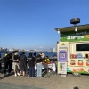 “MZ세대, 농업·농촌의 미래 알아봐”
