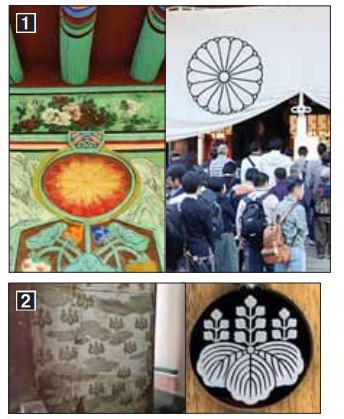 ①춘향사당 뒤쪽 지붕 아래에 있는 국화 문양이 야스쿠니신사의 상징과 비슷하다는 지적이 나온다. ②일부 시민단체는 영정 봉안대의 벽지에 총독부 문양(오른쪽)과 비슷한 무늬가 있다고 주장한다. 시민연대 제공