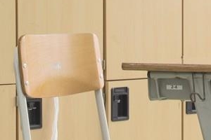 스테인리스 재질 분필통으로 학생 내리친 교사에 벌금형