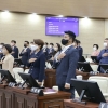 충남 천안시 청소년재단 설립 2전 3기만에 상임위 통과