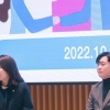 박강산 서울시의원, ‘2022년 서울청년시민회의’ 성황리 개최
