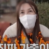 윤혜진, “진짜 가출이야” 남편 엄태웅에 경고