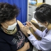 7차 유행에도 동력 잃은 백신, ‘코로나19는 독감 수준’ 홍보가 역풍 불렀다