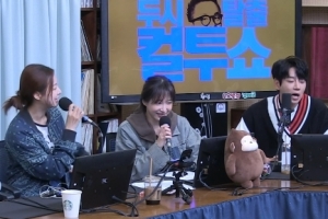하니 “♥정신과의사와 열애, 궁예 느낌 아냐”