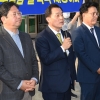 ‘수원 발발이‘ 박병화 출소에 수원 주민들 반대 집회