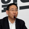 주호영, ‘이태원 참사’에 “與의원들, 모든 정치·체육활동 중단”