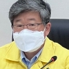 김길성 중구청장 이태원 참사 관련 긴급대책회의