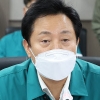 오세훈 “홍대, 강남 등 인파밀집 지역 50곳 민관 합동조사”