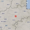 괴산, 또 지진… 사흘 만에 2.9 규모 발생