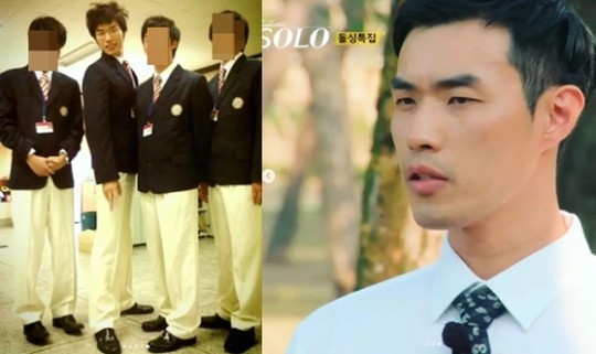 ‘나는솔로’에 출연한 10기 영식의 대학시절 사진이 공개됐다. SNS 캡처