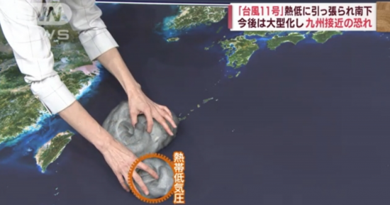 일본 ANN 방송의 태풍 ‘힌남노’ 보도 캡처