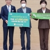 순천농협, 2023순천만국제정원박람회 성공 기원 햅쌀 3000포 기부