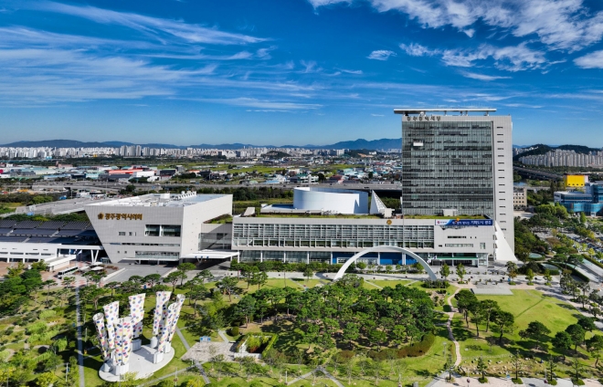 광주광역시 청사 전경