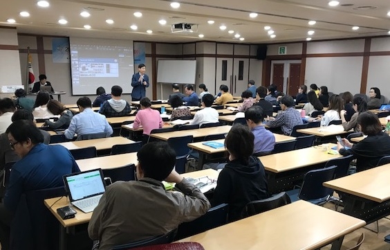 강서구 소상공인 창업아카데미 강의 모습. 강서구 제공