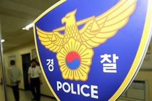 부산 크리스마스 트리축제서 리베이트 정황…주관 종교 관계자 3명 송치