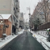 중랑 “겨울철 빙판 도로 걱정 마세요”