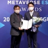 성동 ‘2022 메타버스 ESG’ 대상 영예