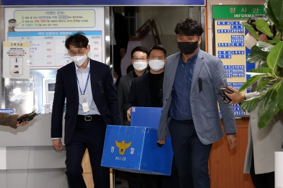‘이태원 참사’ 용산경찰서 압수수색 마친 특수본