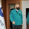 이상민 질문 과정서 기자들 막아서고 밀친 행안부