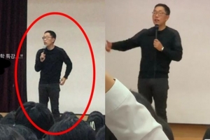 ‘고액강연료’ 논란→방송가 ‘잠적’ 김제동 근황